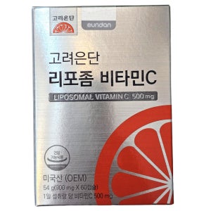 고려은단 리포좀 비타민C 60캡슐 3박스(6개월분)