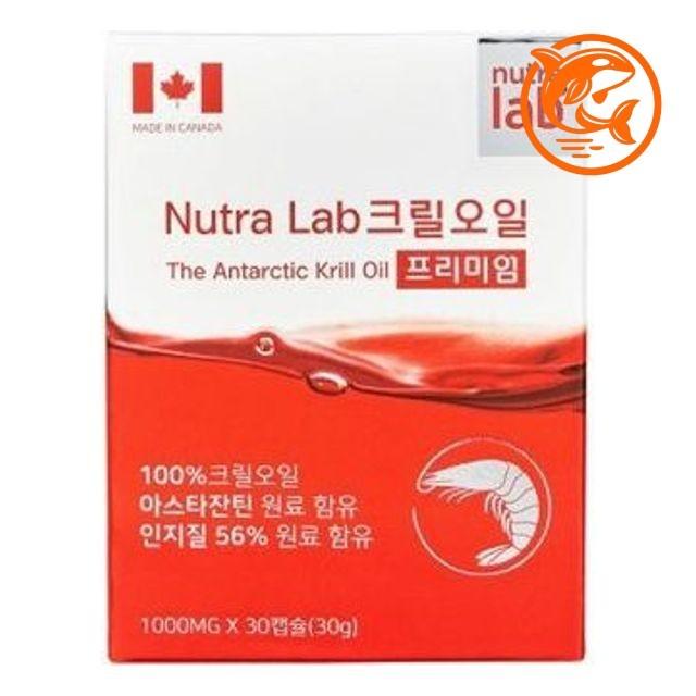 가져유 크릴오일 인지질 건강보충제 영양제 생선유