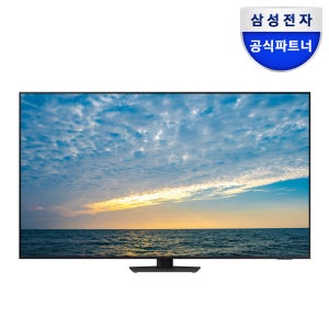 삼성 Neo QLED TV KQ85QND83BFXKR 214cm(85인치) 4K 스탠드