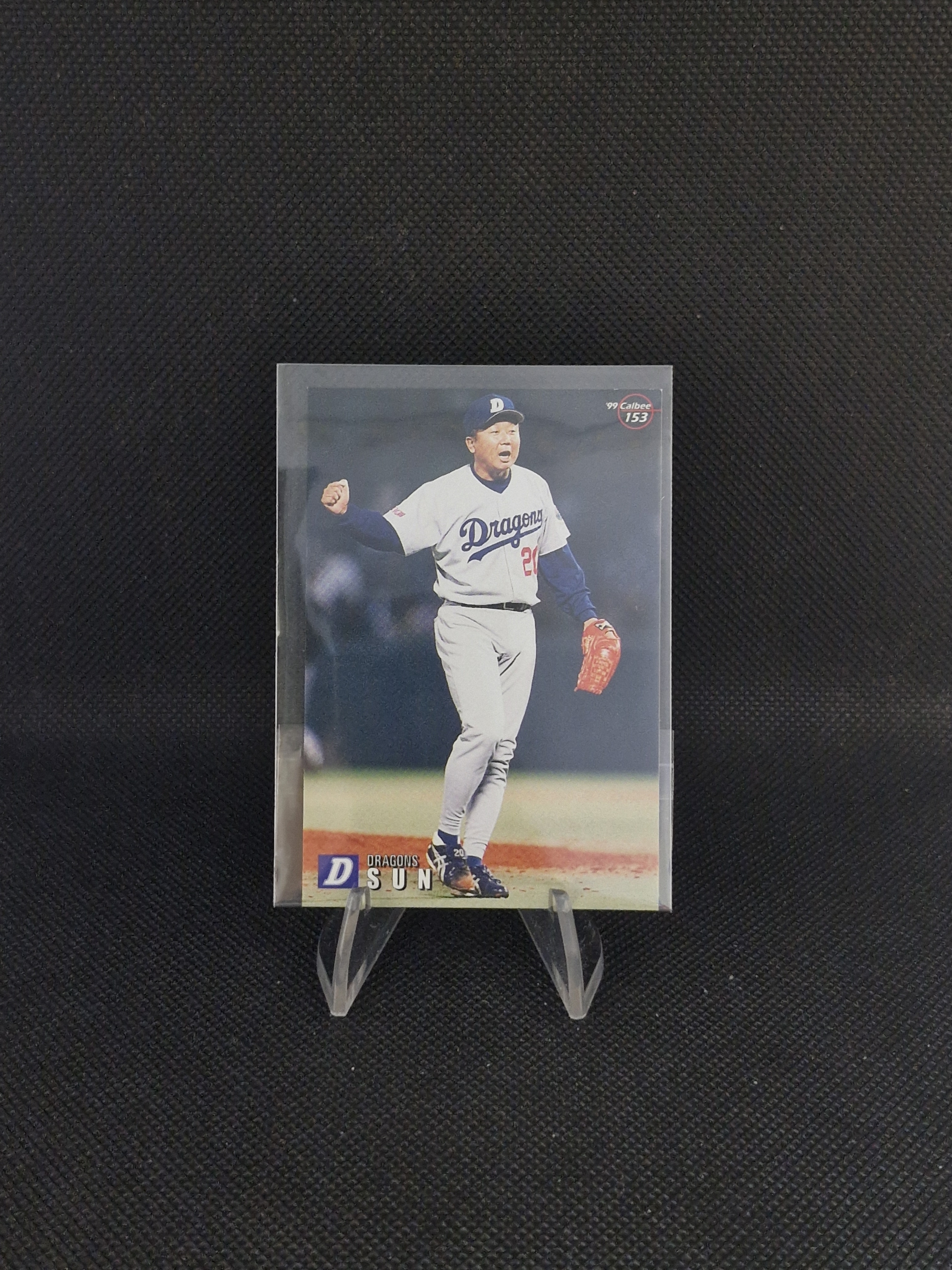 99 Calbee baseball Card 선동열 카드