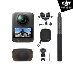 DJI Osmo 360 모터사이클 멀티 POV 콤보