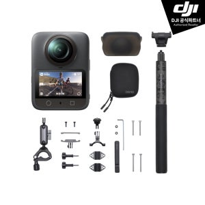 DJI Osmo 360 로드 사이클링 후방 POV 콤보