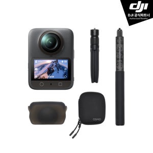 DJI Osmo 360 오즈모 360 볼텍스 콤보