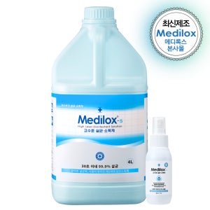 메디록스 S 고수준 살균 소독제 4L+휴대용 S80ml 1개
