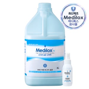 메디록스 S 고수준 살균 소독제 4L+휴대용 S80ml 1개