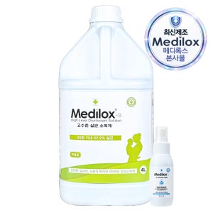 메디록스 B 고수준 살균 소독제 4L+휴대용 S80ml 1개