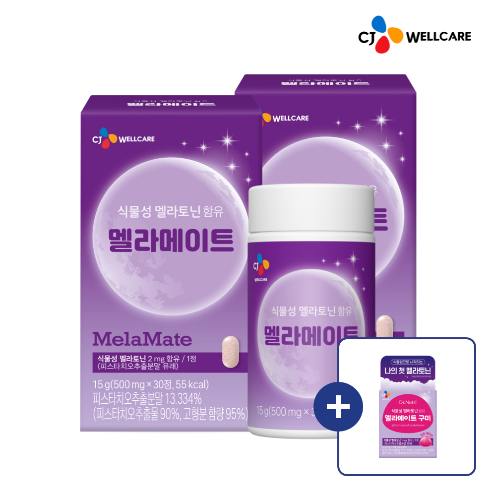 [슈퍼적립] CJ 멜라메이트 식물성 멜라토닌 2mg 식물유래 30정, 2개