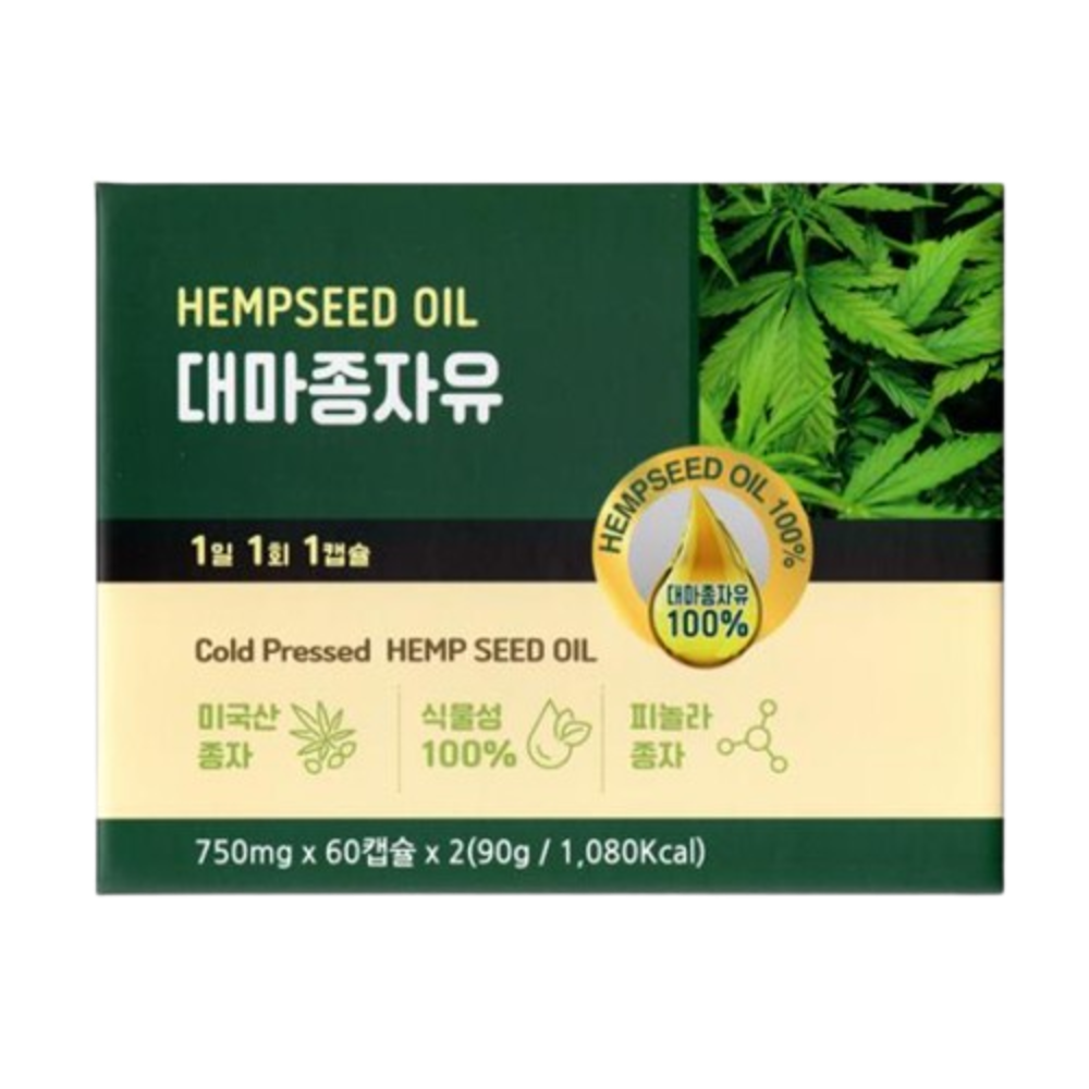 <b>대마종자유</b> 냉압착 식물성 100% 햄프씨드오일 750mg 120캡슐