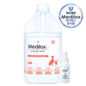 메디록스 P 고수준 살균 소독제 4L+휴대용 S80ml 1개