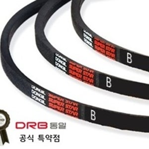 [동일고무벨트] V벨트 브이벨트 DRB 국산 B-87 (B87)
