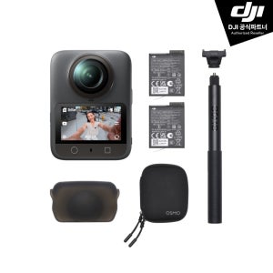 DJI Osmo 360 오즈모 360 에센셜 콤보