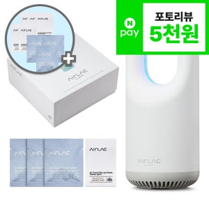 에어락 의류관리기 스타터킷 (디바이스+향기타블렛 3개+제습비즈 1개+충전케이블) +향기타블렛 3개,제습비즈 5개