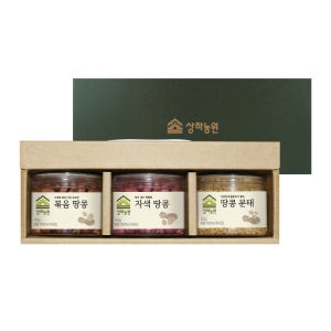 [선물세트] 상하농원 고창 땅콩세트 3입
