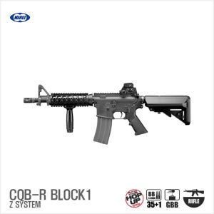 Marui 마루이 M4 CQBR BLOCK1 GBBR 가스 블로우백 라이플 가격 개선판