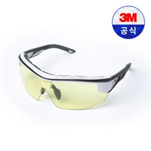 3M 보안경 AP-403, 김서림 방지, 황색 렌즈