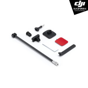 DJI Osmo 360 3인칭 헬멧 마운트 키트
