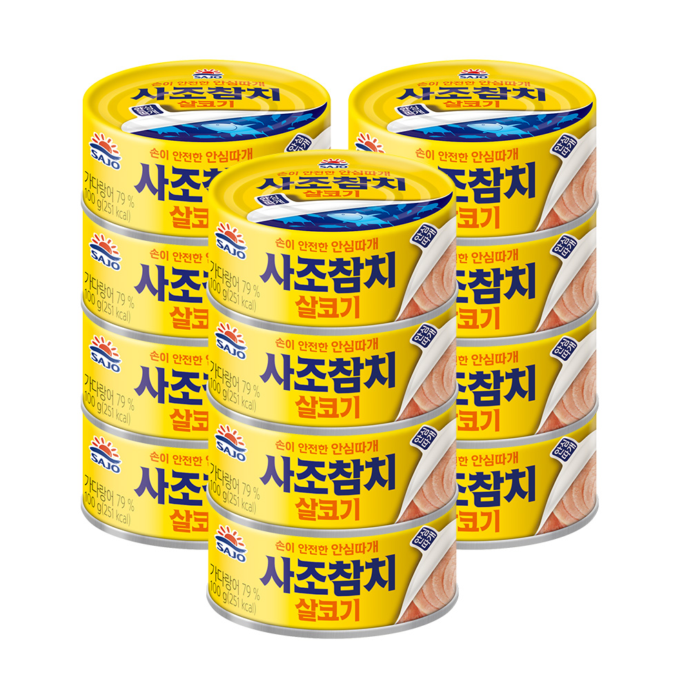 사조안심따개살코기참치 제품 이미지