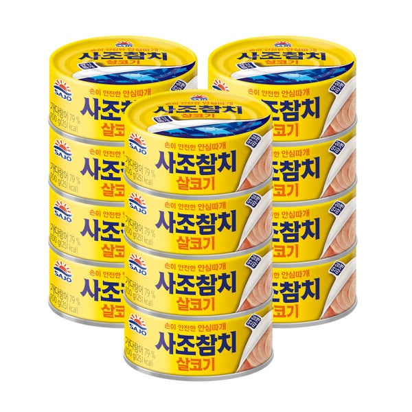 [N배송] 사조 안심따개 참치 100g 12개 3종 택 1 살코기 고추 마일드