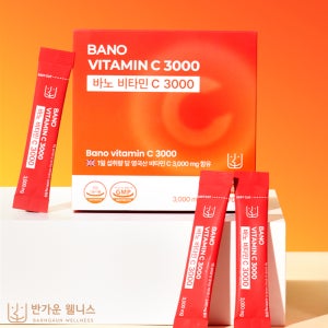 (영국산 비타민C) 바노 비타민C 3000mg x 90포