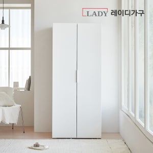 레이디가구 빈트 베이직 수납 시스템 옷장 800 긴옷장