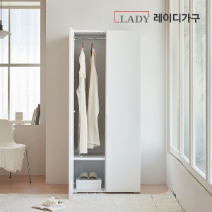 레이디가구 빈트 베이직 수납 시스템 옷장 800 멀티 행거장