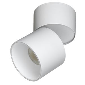 대동조명 C92130-20W WHITE LED 직부등 COB 핀조명 스팟 갤러리 무드등 천장 각도조절