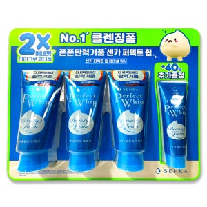 코스트코 센카 퍼펙트휩 폼클렌징 120g3개+40g 시세이도 클렌징폼 세안제