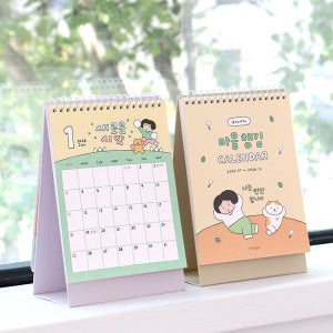 2025년 하반기 2026년 달력 마음챙김 탁상달력 18개월 귀여운 일러스트 데스크 캘린더