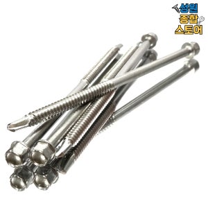 육각직결 스텐410 스크류볼트 판넬용 나사 명보테크 14(6.4mm)x180mm 100개