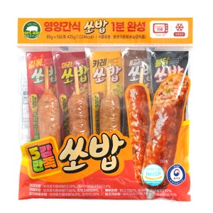 오감만족 세트 (불고기 마라 카레 김치볶음 불닭) 골라먹는맛 냉동 간편식 선물용