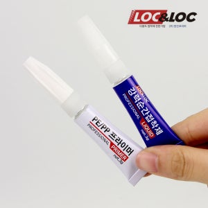 록앤록 순간접착제 + PE / PP프라이머 세트 강한접착력 모형 문구 완구 실리콘 플라스틱 전처리제