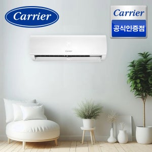 (25년 신형) 캐리어 벽걸이 에어컨 인버터 18.7㎡(6평형) 전국 기본설치 실외기포함 OARB-0062FAWSD