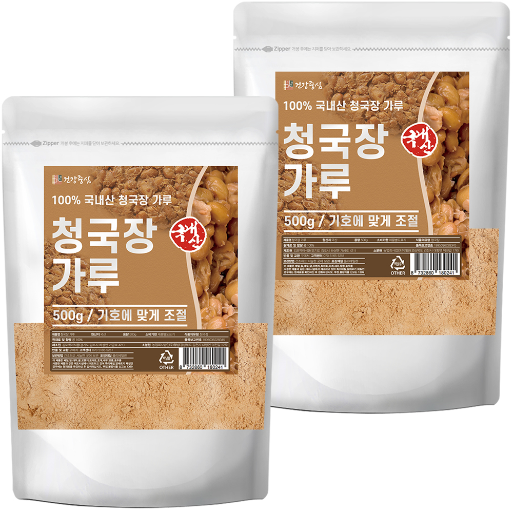 국산 청국장 가루 500g, 2개