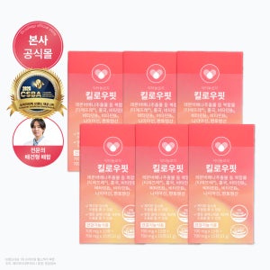 닥터놀로지 킬로우핏 다이어트신소재 체지방감소 레몬버베나추출물 등 복합물 21g, 6개