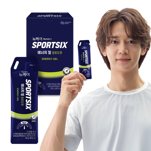 [운동중] 뉴케어 스포식스 러닝 마라톤 에너지젤 청포도맛
