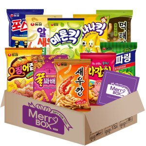 메리박스 스낵1호 농심10종(새우깡+꿀꽈배기+오징어집+양파링+바나나킥+메론킥+포스틱 외)