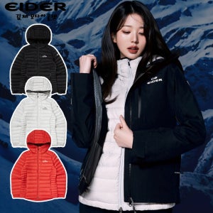 아이더 경량패딩 역시즌 여성 헤리티지 퀼팅 헝가리 구스다운