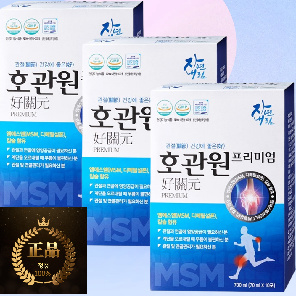 호관원 프리미엄골드 MSM 무릎관절영양제 70ml 30포 15일분