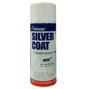 징크 프라이머 냉각 아연 도금제 녹방지 방청 보수제 은색 락카 스프레이 420ml