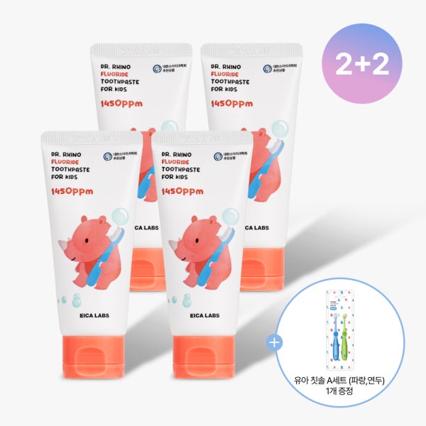 [2+2] 에이카랩스 어린이치약 코뿔소치약 고불소 유아 주니어 어린이