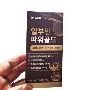 하루1알 고함량 36,360mg 알부민 공드 난백분 영양제 120정 아르기닌함유 만성피로회복