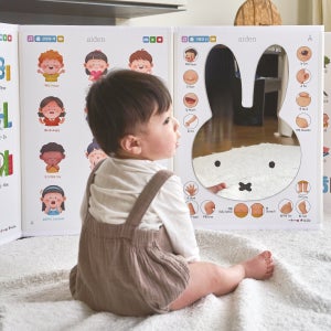 에이든 아기병풍 미피 얼굴 거울 소형 세이펜 호환 6단 완성품 터미타임 폴더북 출산선물