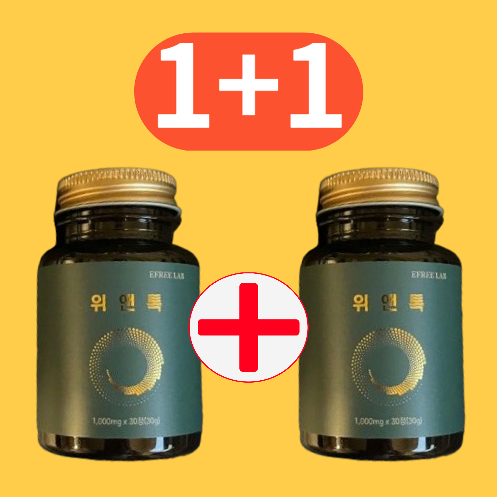 1+1 이프리랩 위앤톡 <b>프리미엄</b> 솔루션 30정 2박스 양배추 추출물