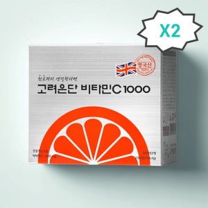 고려은단 비타민C 1000 비타민c1000 180정 2개 12개월분