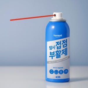 접점부활제 컴퓨터 카메라 스위치 PCB 기판 전자 장비 세척제 전기 접점 크리너