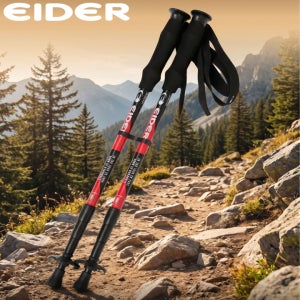 아이더 등산 4단 스틱 두랄루민 쌍스틱 아웃도어 하이킹 남성 여성 지팡이