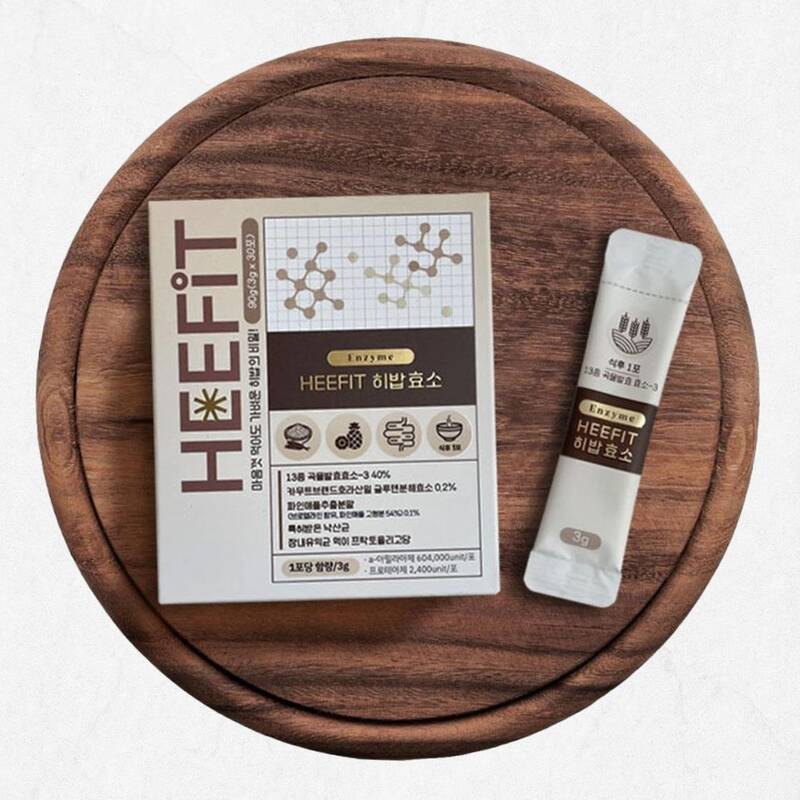 13종 곡물 발효 히핏 히밥효소 30포 1박스