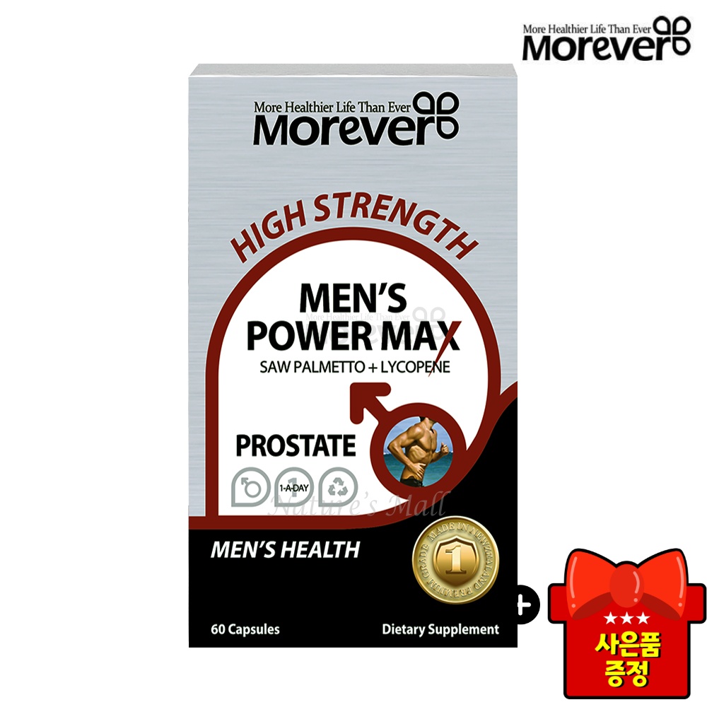 쏘팔 옥타 파워 맥스 포 맨