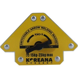 코리아나 화살표형 용접자석 on/off KM3-S