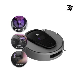 3i G10+ 로봇청소기 18,000PA 흡입력 자동청소 물걸레 먼지압축 UV살균 1년보증